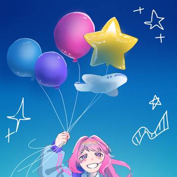 空を飛ぶ