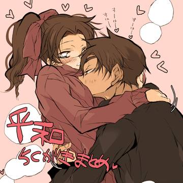 ♡