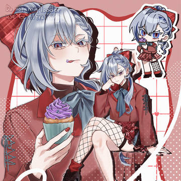 ♡