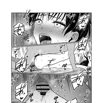 Page 5 thumbnail