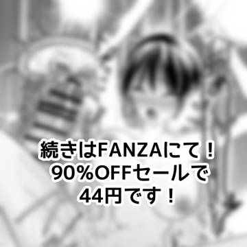 Page 6 thumbnail
