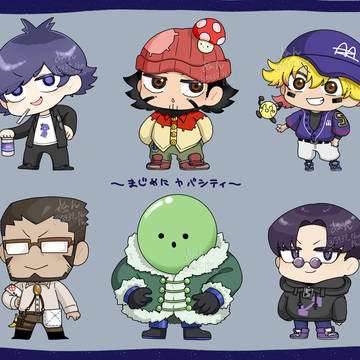 mzyb周りまとめ③