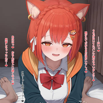 pty パンツコキ