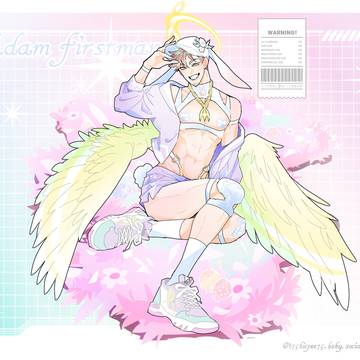 Spring bunny Adam