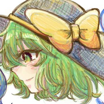 こいし横顔