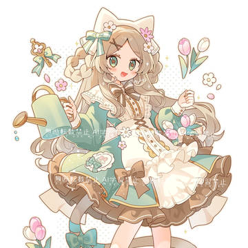 春の日
