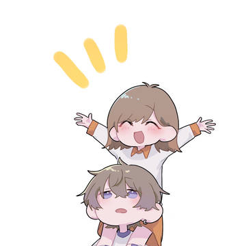 なたやねまとめ①