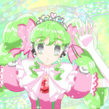 ファルル