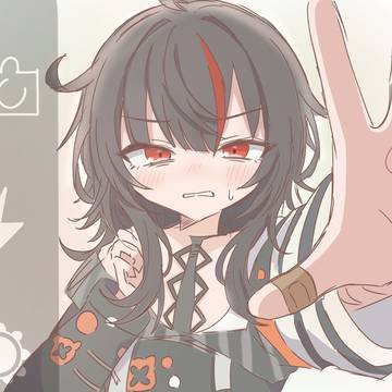 ｢撮んなよっバカっ！｣