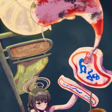 古関ウイさん