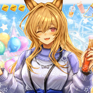 ケーちゃん