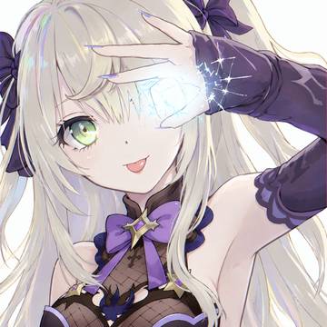 んべ
