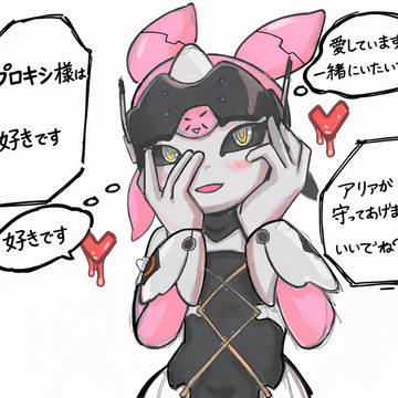 무제