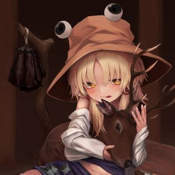 祟りなす豊穣