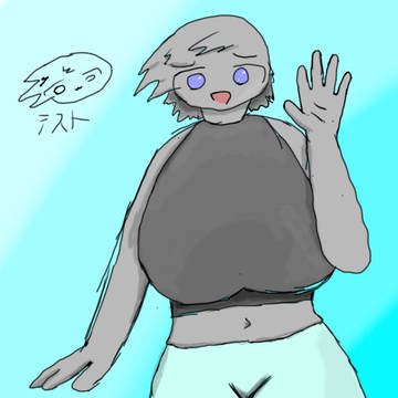 てすと