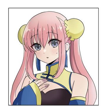 通販