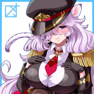 黒虎カンナ