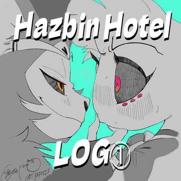 ほぼハスエンLOG1