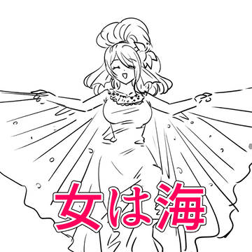 ＤＱ１０NPCらくがき詰め合わせ９