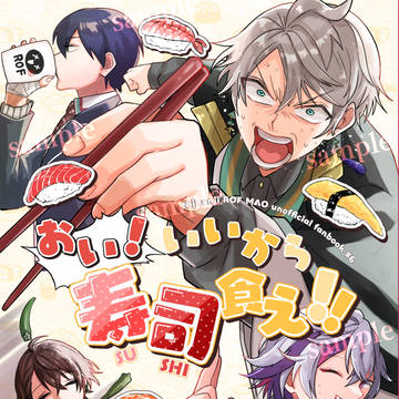 【4/19 にじそうさく11 新刊サンプル】【通販案内】