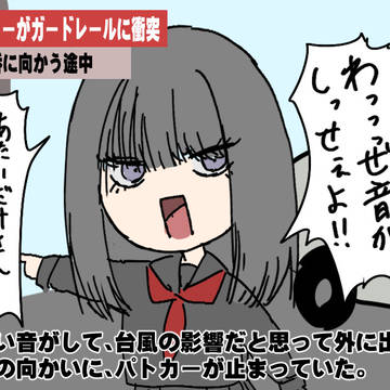 ツイッター企画作品まとめ