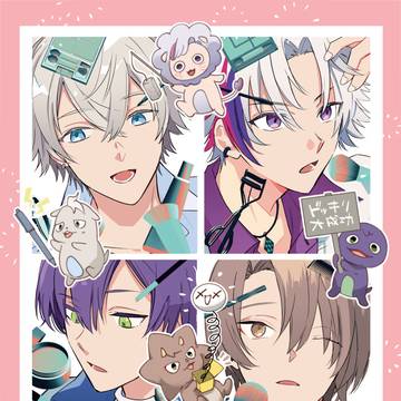 【にじそ11】新刊サンプル②