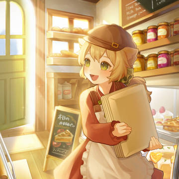 「いらっしゃいませ〜!!」