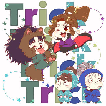 新刊サンプル