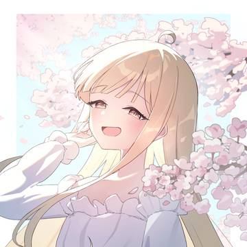 綺麗だね