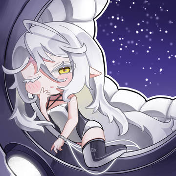 イード