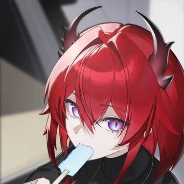 ほら、一本やるよ