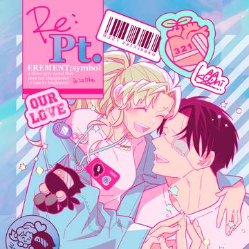 【5/6スパコミ新刊】Re:Pt 雑伊♀