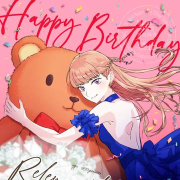 リリーナ様誕生祭2026