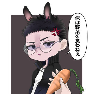🐰馨ちゃん