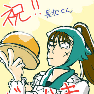 グレーテルのかまど　長次くんのボーロ！！