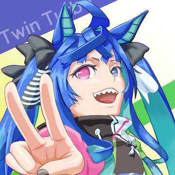ツインターボ師匠♪