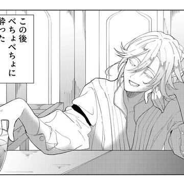 ロングアイランドアイスティ