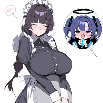 せんせい