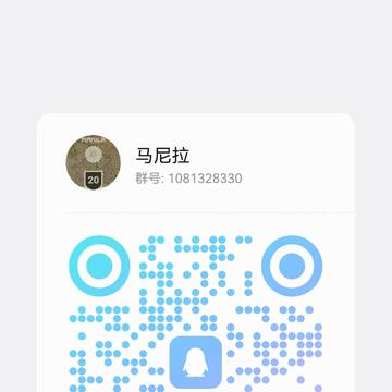 宣！群！