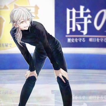オンアイス練習中鶴丸