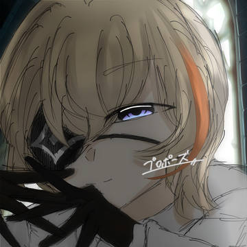 パロ