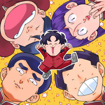 奇面組まとめ。
