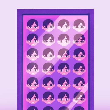 鏡の中にあるが如く