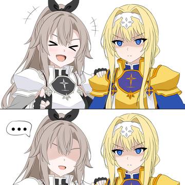 Eydis and Alice
