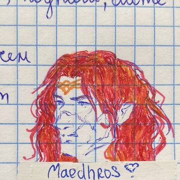 Madhros from a lecture