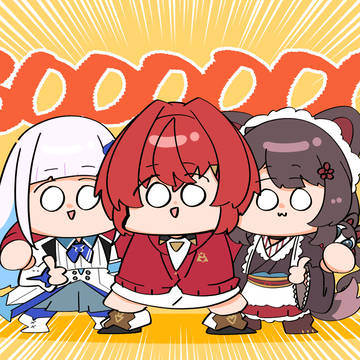 300万!!!