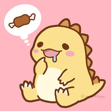 はらぺこ恐竜
