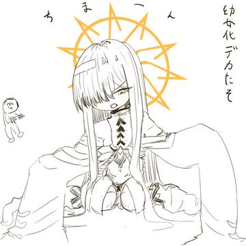 幻覚71~75