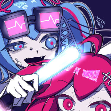 次元通信