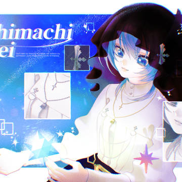 ☄
